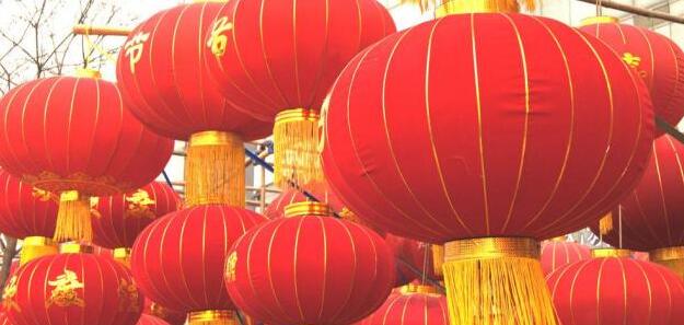 how do you make a chinese lantern